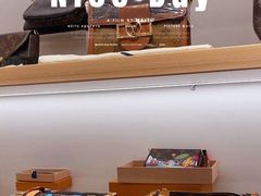 -海星奢选二手奢侈品手表包包鉴定回收寄卖(墨玉南路店)