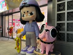 -中粮·祥云小镇