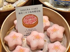 -永安水煮活鱼·仪征菜(仪征奥林匹克店)