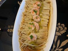 靓虾金针茹-原乡饭店·荣锦轩(建屋乐活城店)
