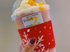 -7分甜(苏州中心店)