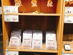 -鹿岛生活(熙地港店)