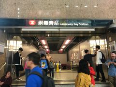 -崇光百货(铜锣湾店)