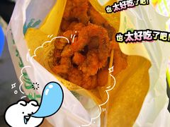 -海大南门夜市(海富街店)