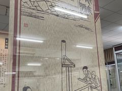 -北京中医药大学-中医药博物馆