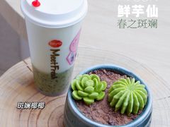 -鲜芋仙(宝地广场店)