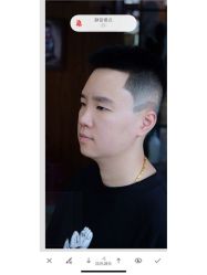 -贝勒爷专业男发