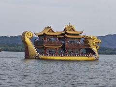 -西湖游船