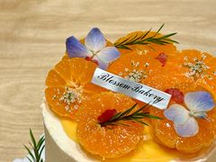 -花间烘焙BLossom Bakery