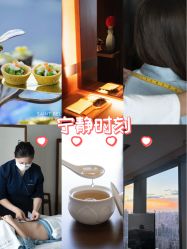 -圣贝拉母婴护理中心(深圳莱佛士店)