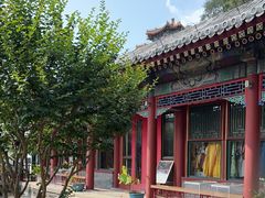 -宫事颐庭·老佛爷贵寿下午茶(颐和园店)