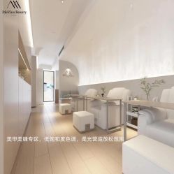 -MeVius 美薇私·皮肤管理中心