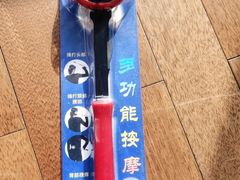 -海底捞火锅(海宁路店)