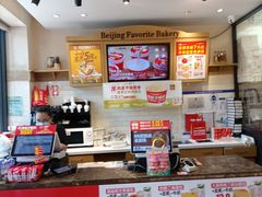 -味多美蛋糕(西安门店)
