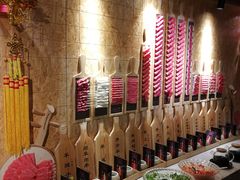 -羊大爷涮肉(亮马桥店)