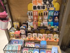 -G·SPACE(金鹰世界店)