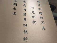-文叔·湖北名小吃·小龙虾(华强北店)