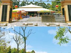 -中国天府农业博览园