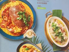 菜单-正泰餐厅AmazingThai(新奥购物中心店)