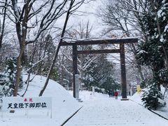 -北海道神宫