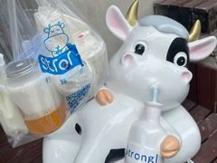 -白色日记·手作酸奶(麦凯乐店)