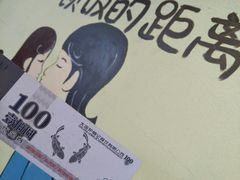 -炉鼎记私房菜(总店)