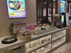 -豪享来(我格广场店)