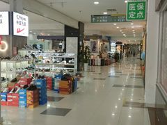 -物美大卖场(乍浦店)