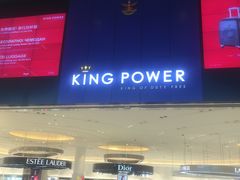 -王权免税店(普吉市区店)