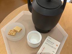 -tea'stone (万象天地店)