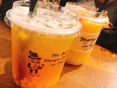 Mango&nbsp;Swing-Mango Tango