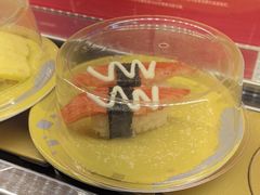 -争鲜回转寿司(浦东三钢里PLUS店)
