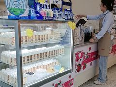 -心乐生活新鲜屋(星海广场店)