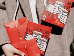 -无牌咖啡&酒馆