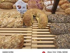 -原麦山丘(超极合生汇店)