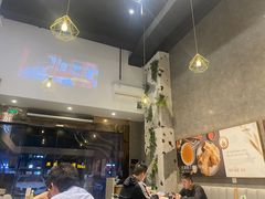 -CHILL Pho澳洲牛肉越南粉(佛山顺德万象汇店)