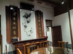-董府·古宅餐厅