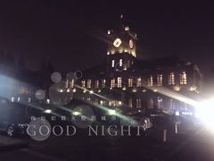 -半岛公馆(淞兴西路店)