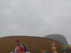 -中国陶瓷谷