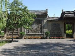 -静园(和平区)