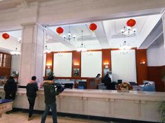 -中国工商银行(武汉市汉口支行)