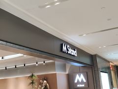 -M Stand(北京平安幸福中心店)