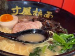 -寸屋拉面(凯德晶萃店)