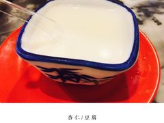 -玫瑰甜品(文明路店)