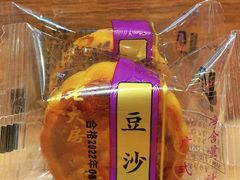 -西区老大房(愚园路店)