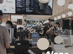 -Peet's Coffee皮爷咖啡(德基店)