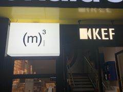 -麦当劳(徐汇漕溪北路百脑汇店)