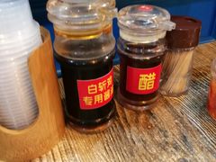 -邵老爹老杭州白斩鸡·家常菜(建国北路店)