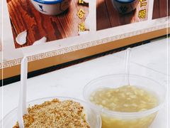 -张钦德·广场老牌豆花甜汤(总店)