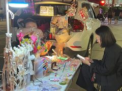 -华声天桥民俗文化园